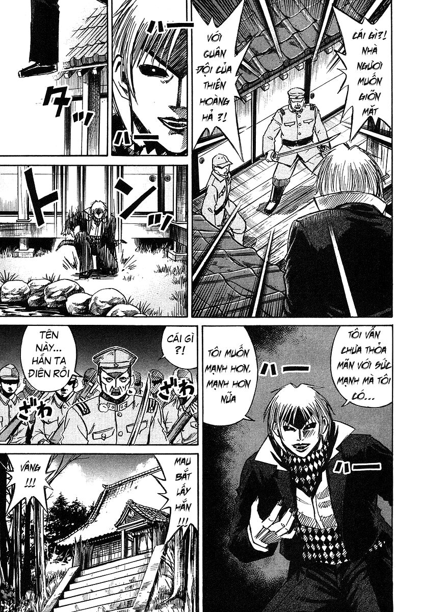 Higanjima - Đảo ma cà rồng: Chapter 105: Kết hợp