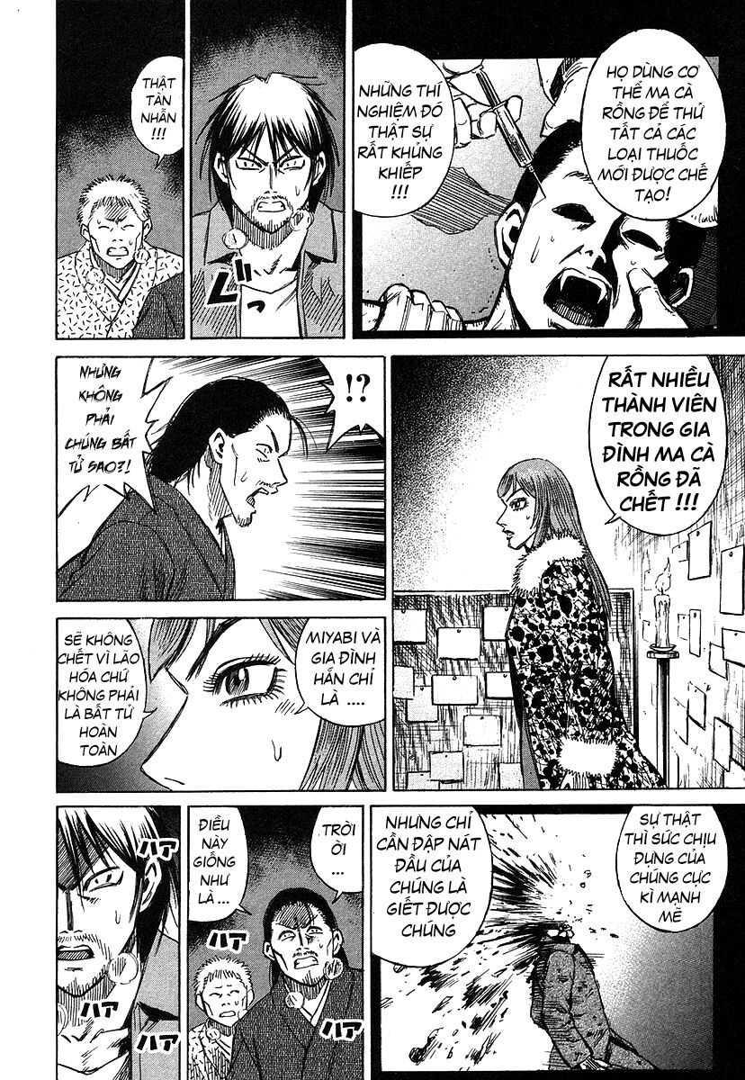 Higanjima - Đảo ma cà rồng: Chapter 105: Kết hợp