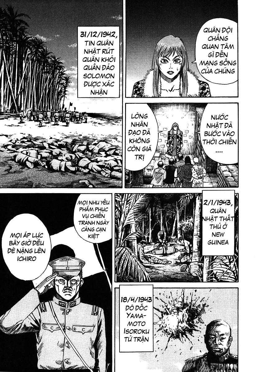 Higanjima - Đảo ma cà rồng: Chapter 105: Kết hợp