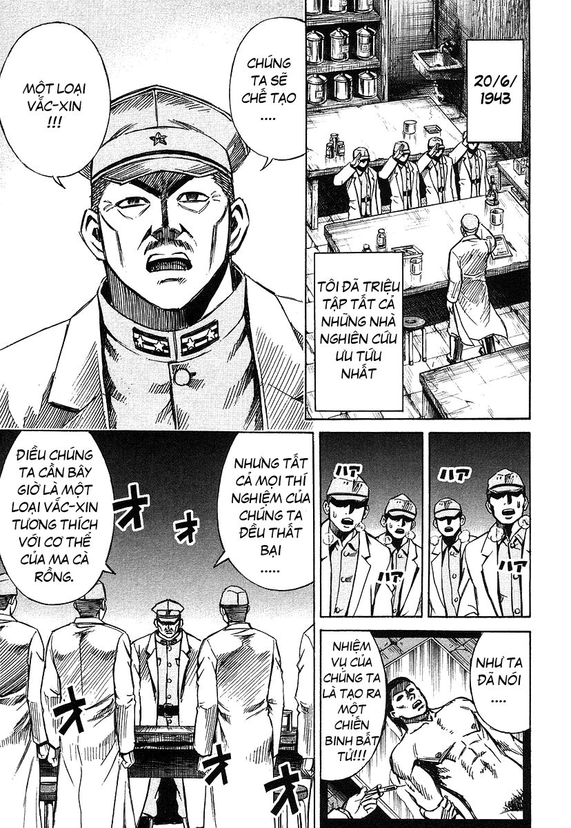 Higanjima - Đảo ma cà rồng: Chapter 106: Kêu la