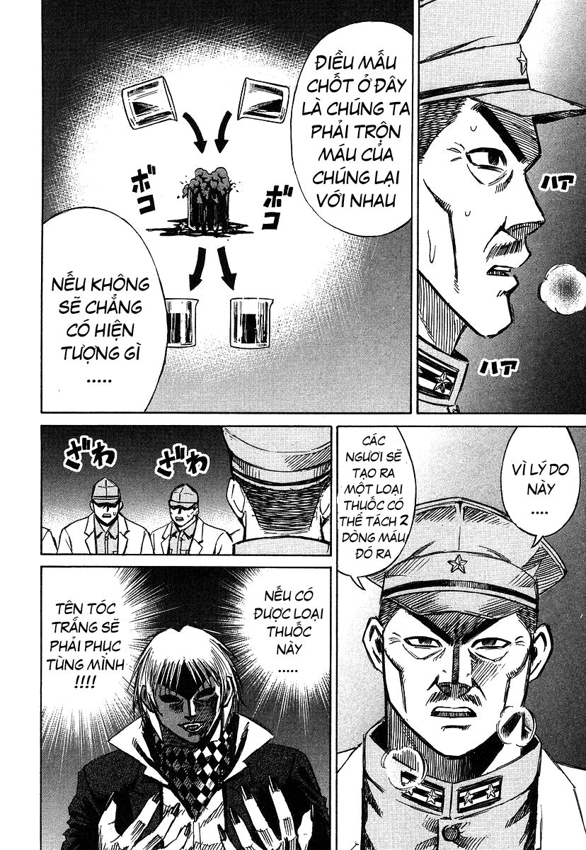 Higanjima - Đảo ma cà rồng: Chapter 106: Kêu la