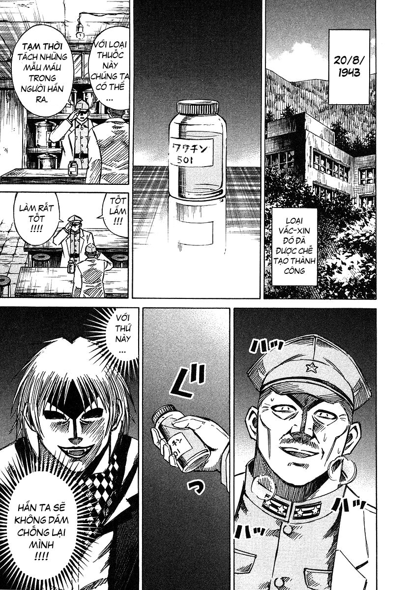 Higanjima - Đảo ma cà rồng: Chapter 106: Kêu la