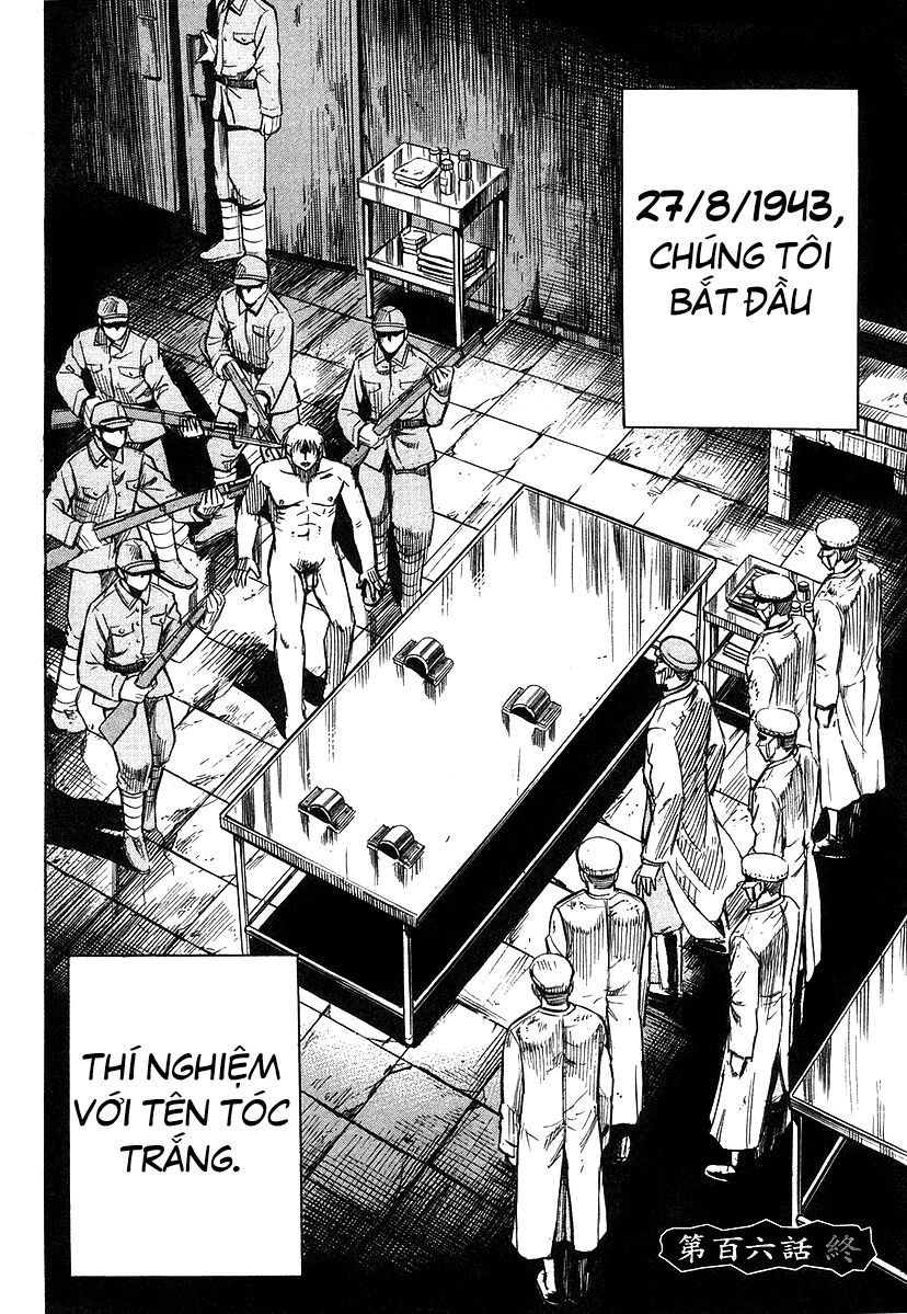 Higanjima - Đảo ma cà rồng: Chapter 106: Kêu la