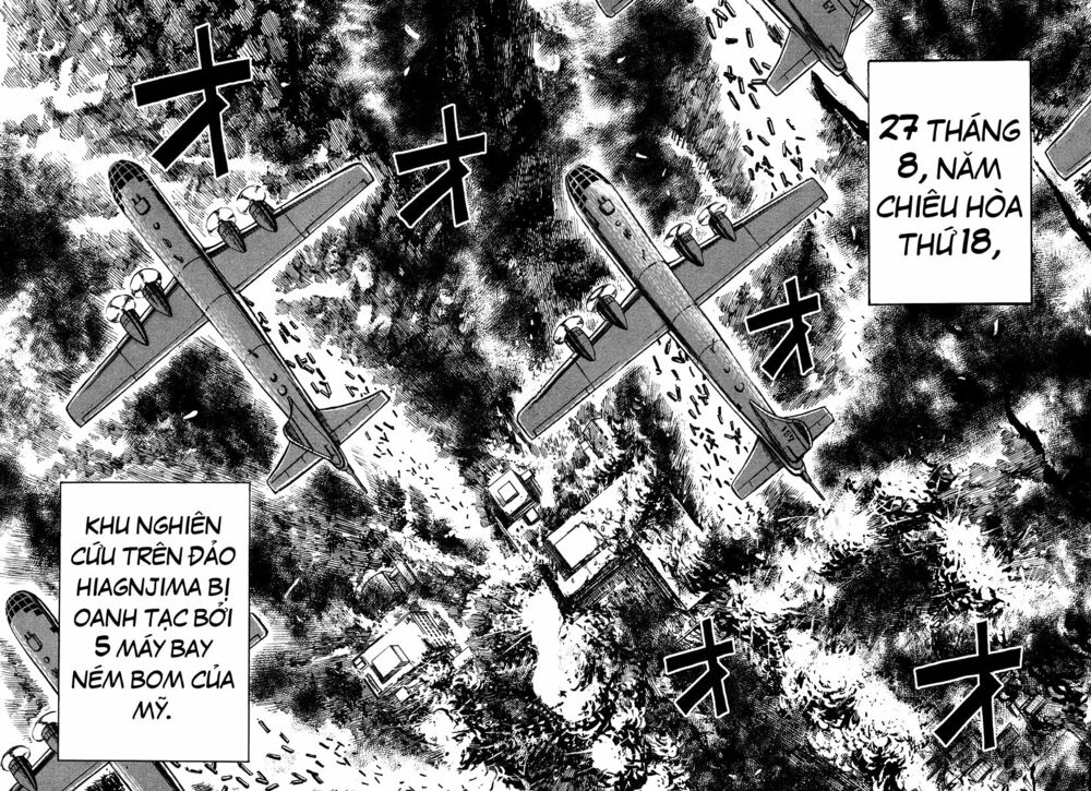 Higanjima - Đảo ma cà rồng: Chapter 107