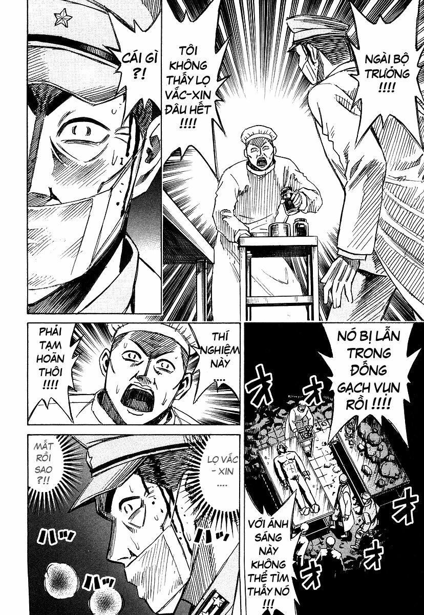 Higanjima - Đảo ma cà rồng: Chapter 107