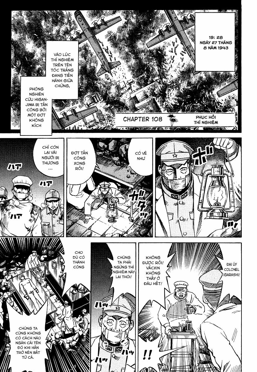 Higanjima - Đảo ma cà rồng: Chapter 108
