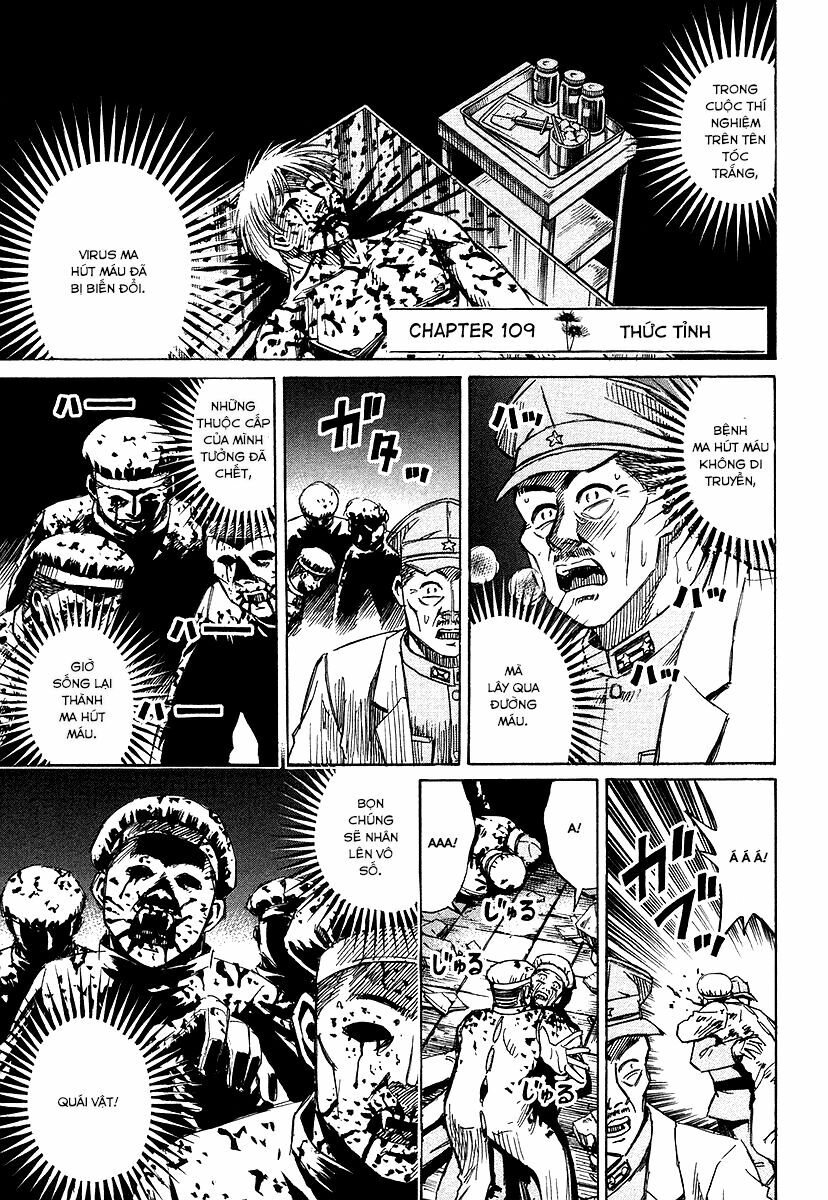 Higanjima - Đảo ma cà rồng: Chapter 109