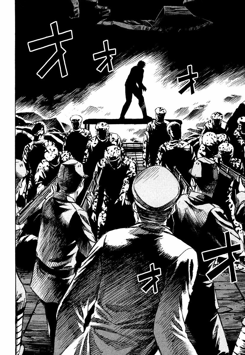 Higanjima - Đảo ma cà rồng: Chapter 109