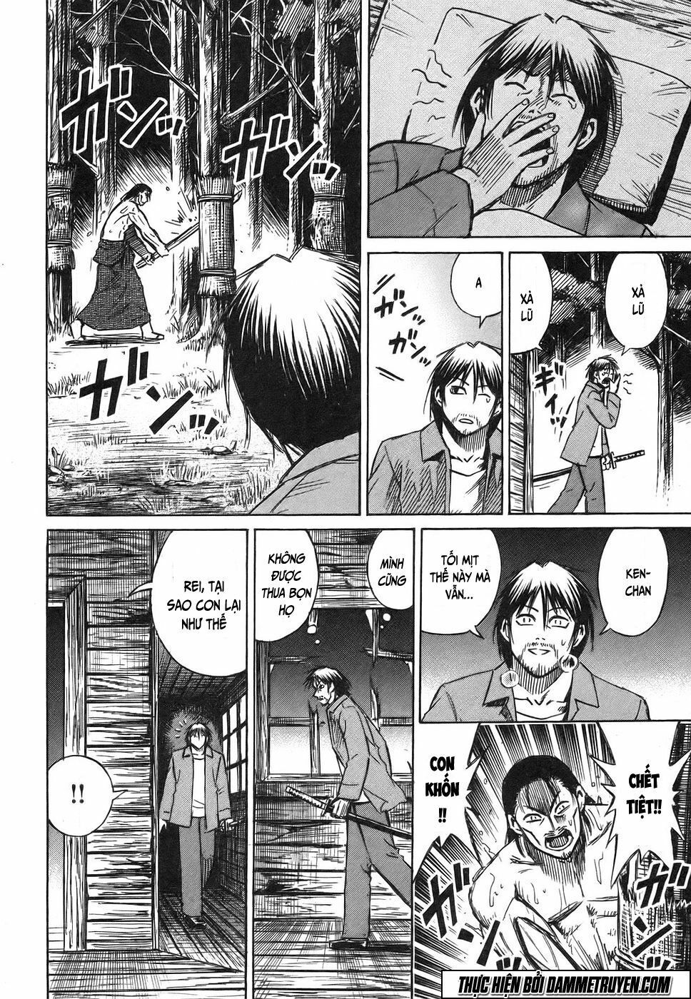 Higanjima - Đảo ma cà rồng: Chapter 112