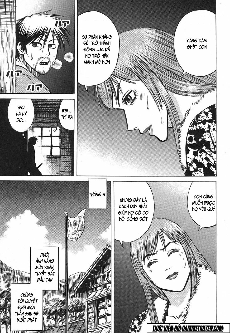Higanjima - Đảo ma cà rồng: Chapter 112
