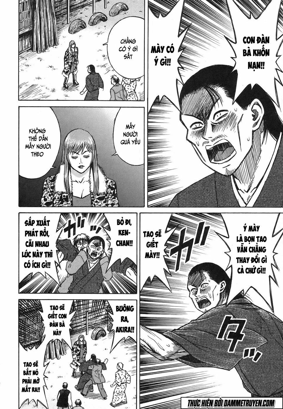 Higanjima - Đảo ma cà rồng: Chapter 112