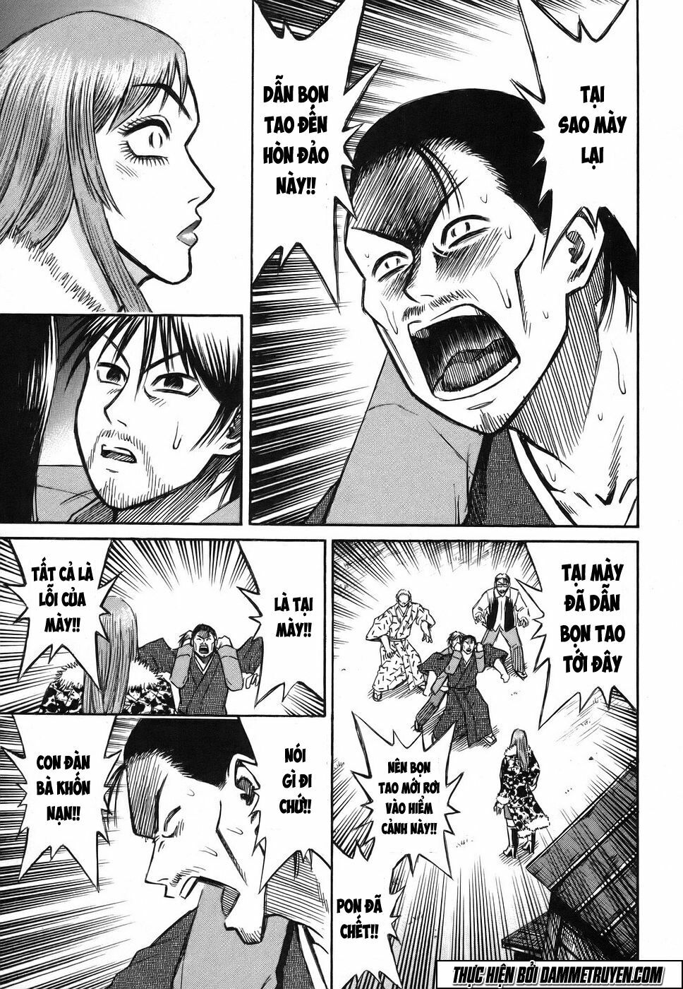 Higanjima - Đảo ma cà rồng: Chapter 112