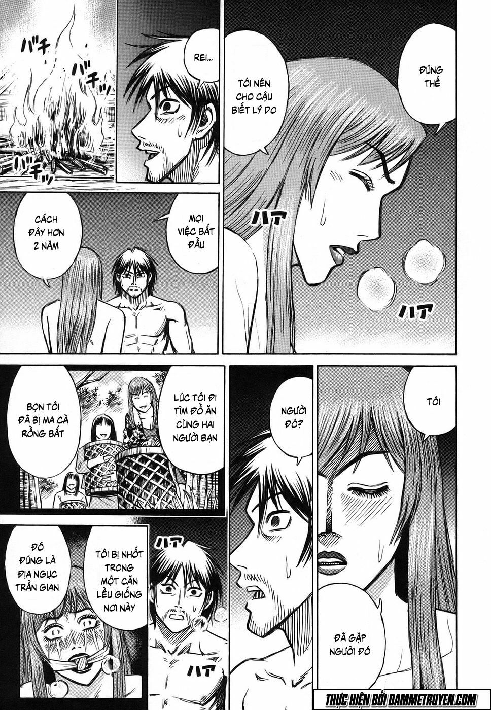 Higanjima - Đảo ma cà rồng: Chapter 113