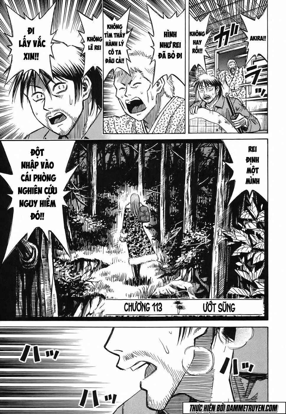 Higanjima - Đảo ma cà rồng: Chapter 113