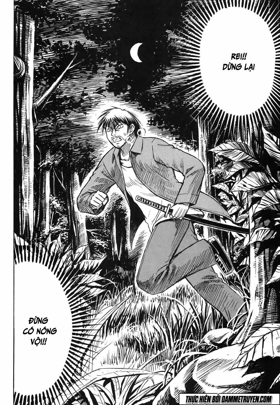 Higanjima - Đảo ma cà rồng: Chapter 113