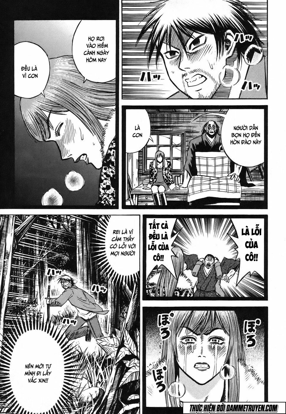 Higanjima - Đảo ma cà rồng: Chapter 113