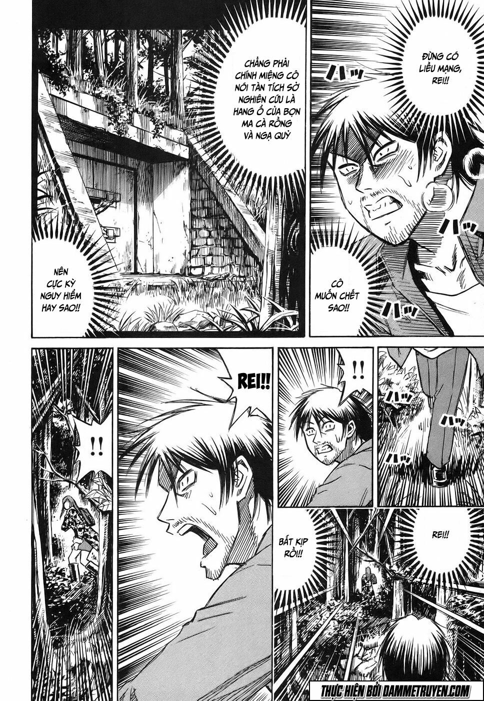 Higanjima - Đảo ma cà rồng: Chapter 113