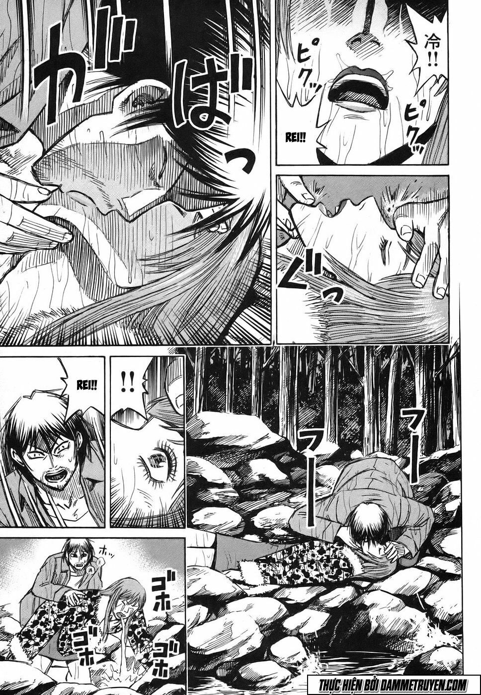 Higanjima - Đảo ma cà rồng: Chapter 113