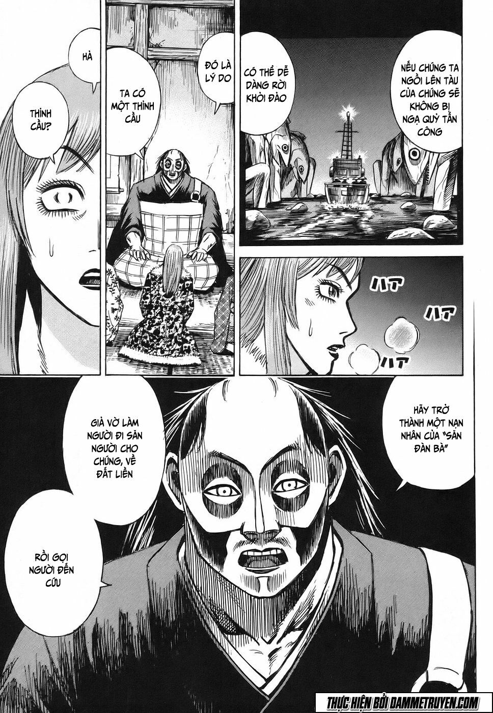 Higanjima - Đảo ma cà rồng: Chapter 114