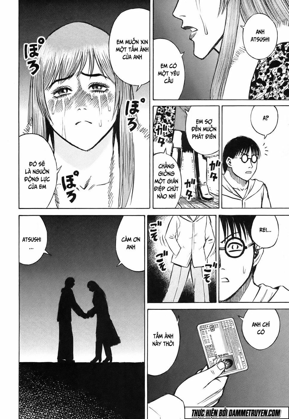 Higanjima - Đảo ma cà rồng: Chapter 114