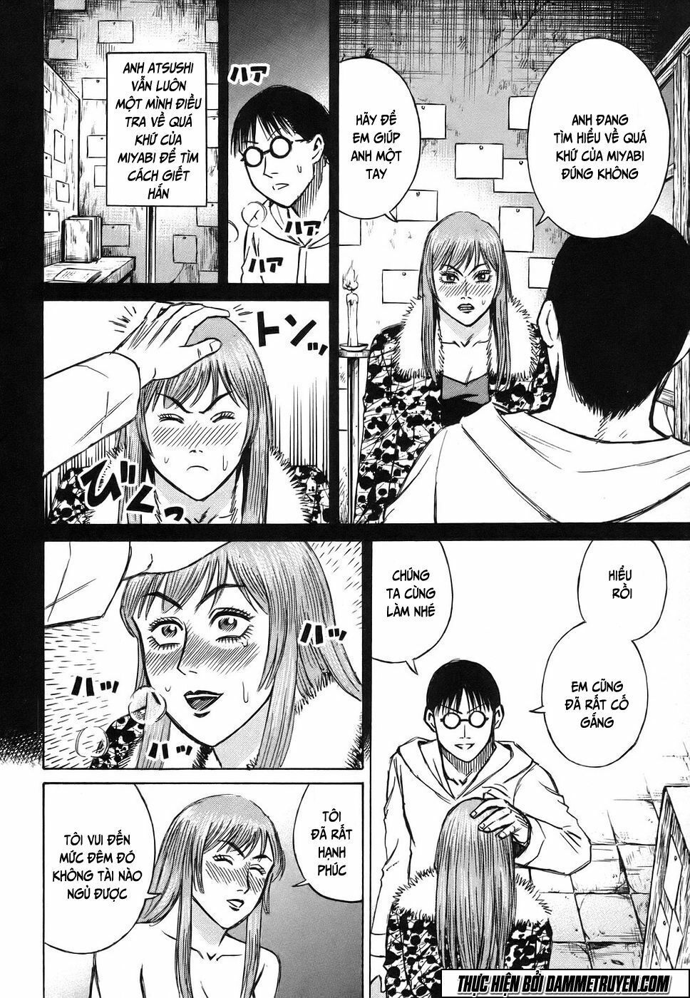Higanjima - Đảo ma cà rồng: Chapter 114