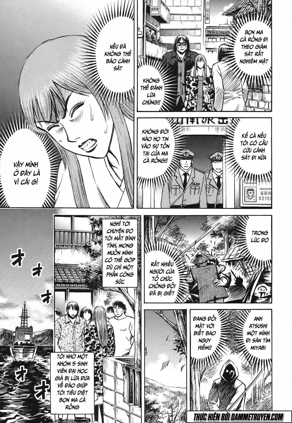Higanjima - Đảo ma cà rồng: Chapter 115