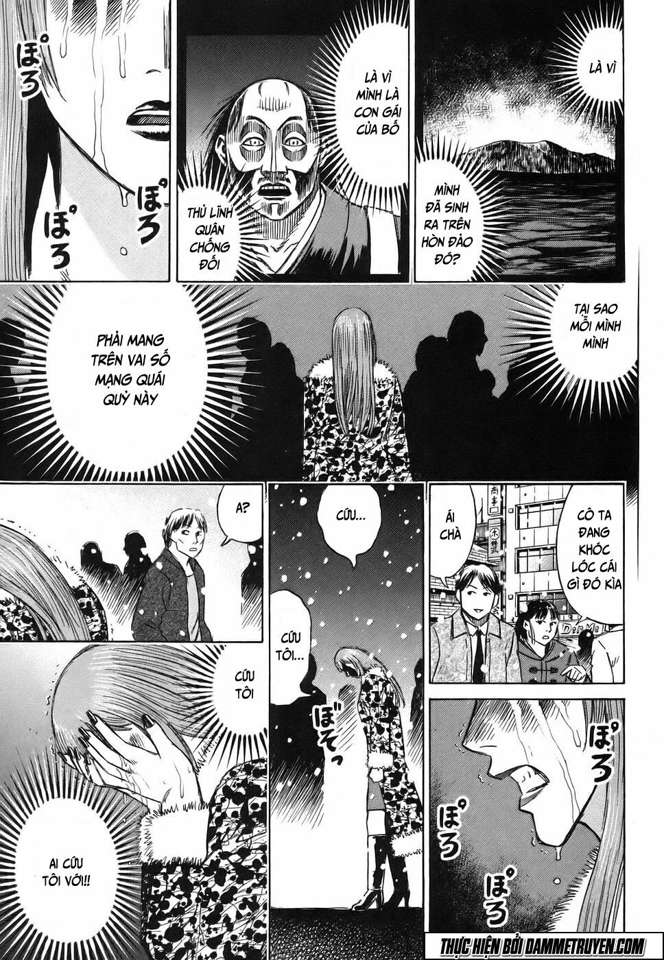 Higanjima - Đảo ma cà rồng: Chapter 115