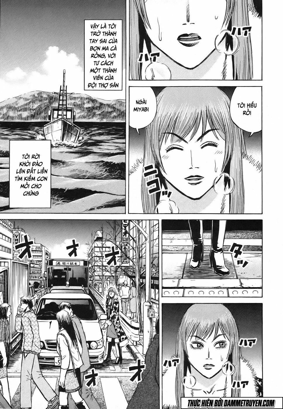 Higanjima - Đảo ma cà rồng: Chapter 115