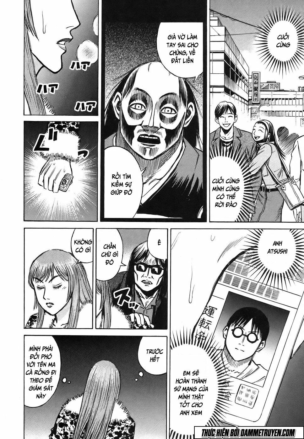Higanjima - Đảo ma cà rồng: Chapter 115