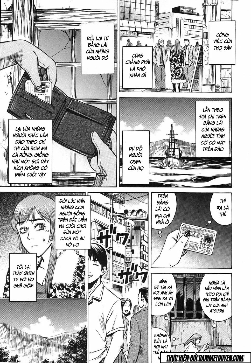 Higanjima - Đảo ma cà rồng: Chapter 115
