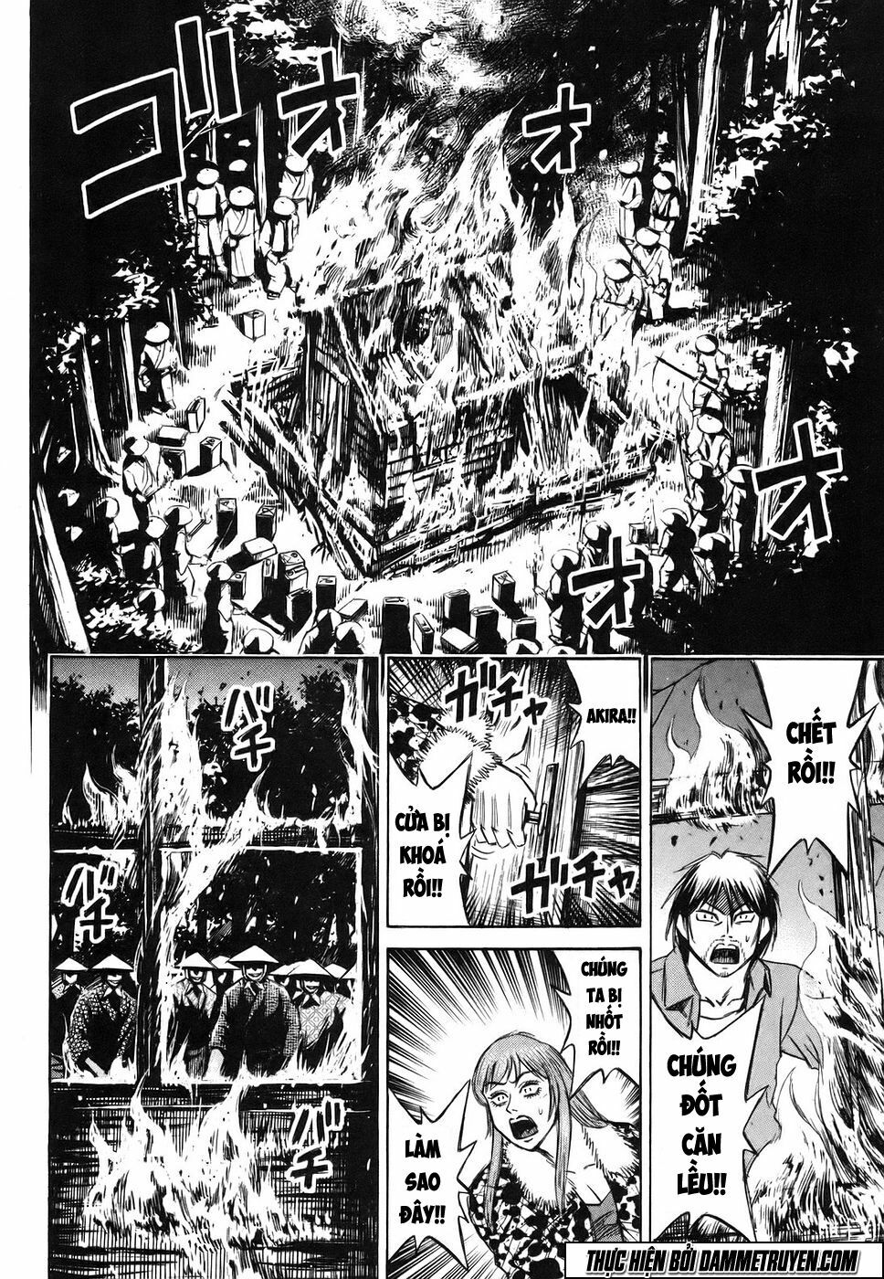 Higanjima - Đảo ma cà rồng: Chapter 116