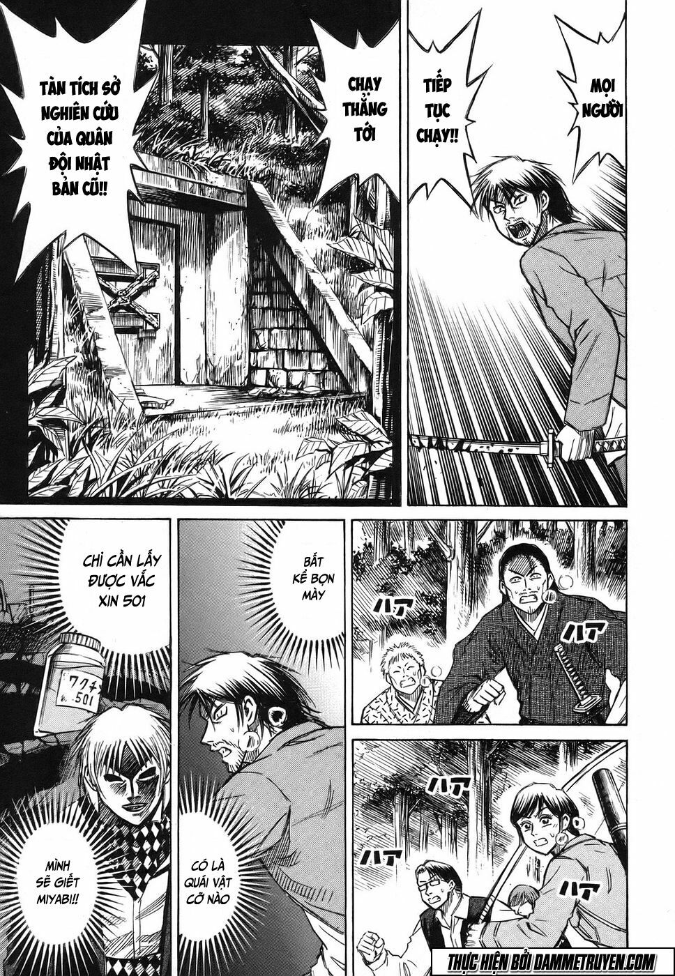 Higanjima - Đảo ma cà rồng: Chapter 116
