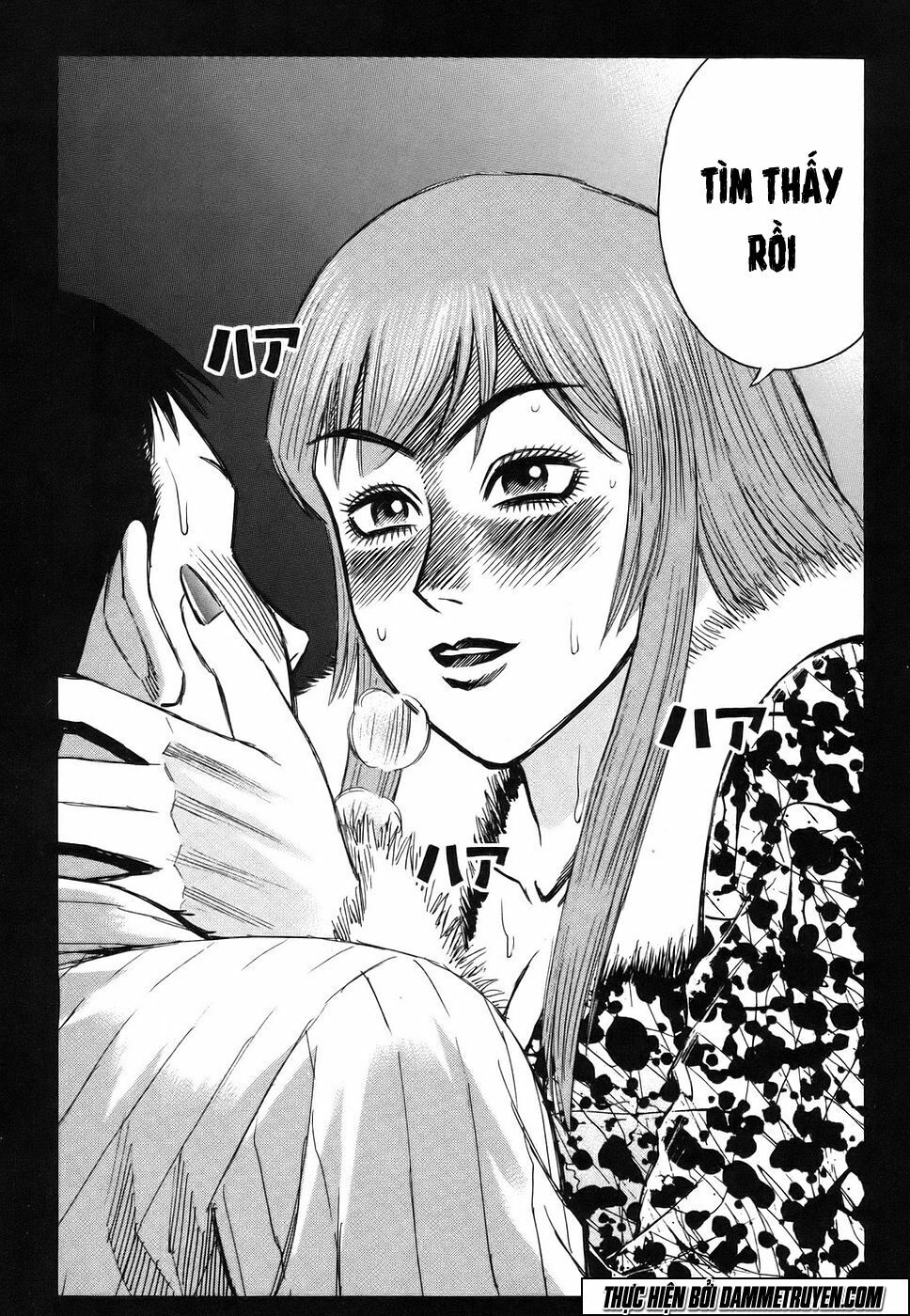 Higanjima - Đảo ma cà rồng: Chapter 116