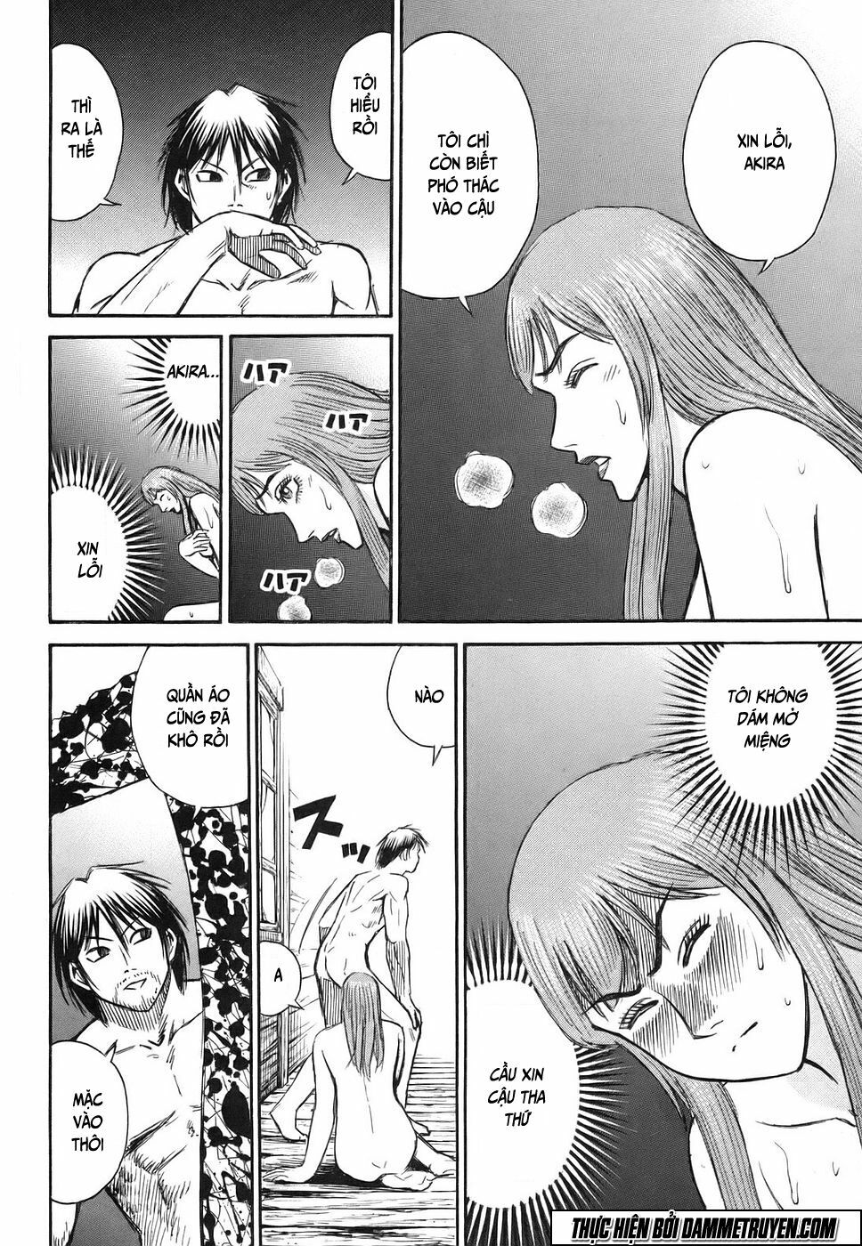 Higanjima - Đảo ma cà rồng: Chapter 116