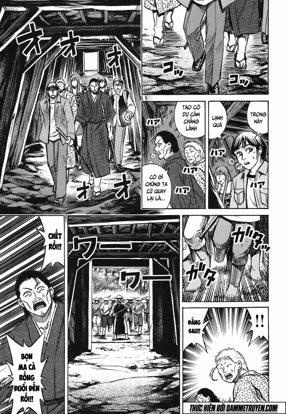 Higanjima - Đảo ma cà rồng: Chapter 117