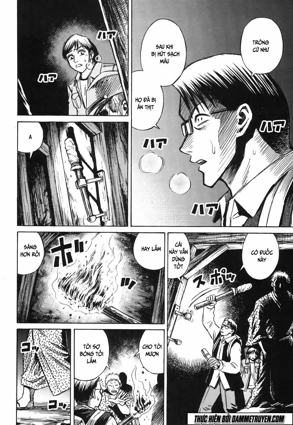 Higanjima - Đảo ma cà rồng: Chapter 117