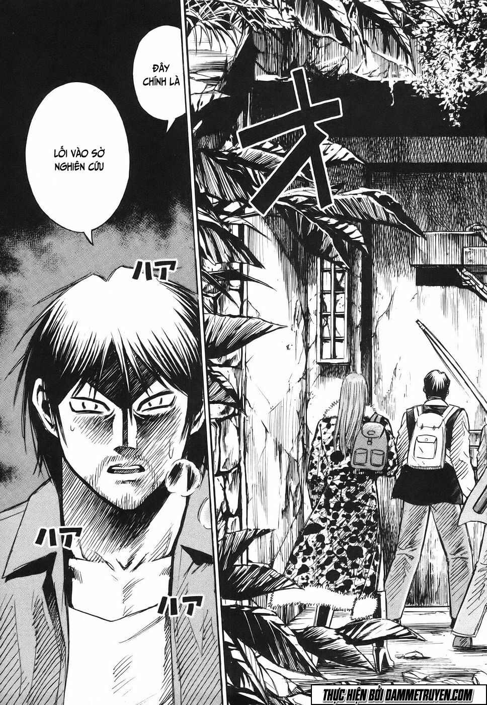 Higanjima - Đảo ma cà rồng: Chapter 117