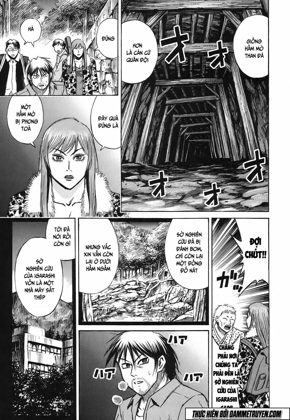 Higanjima - Đảo ma cà rồng: Chapter 117