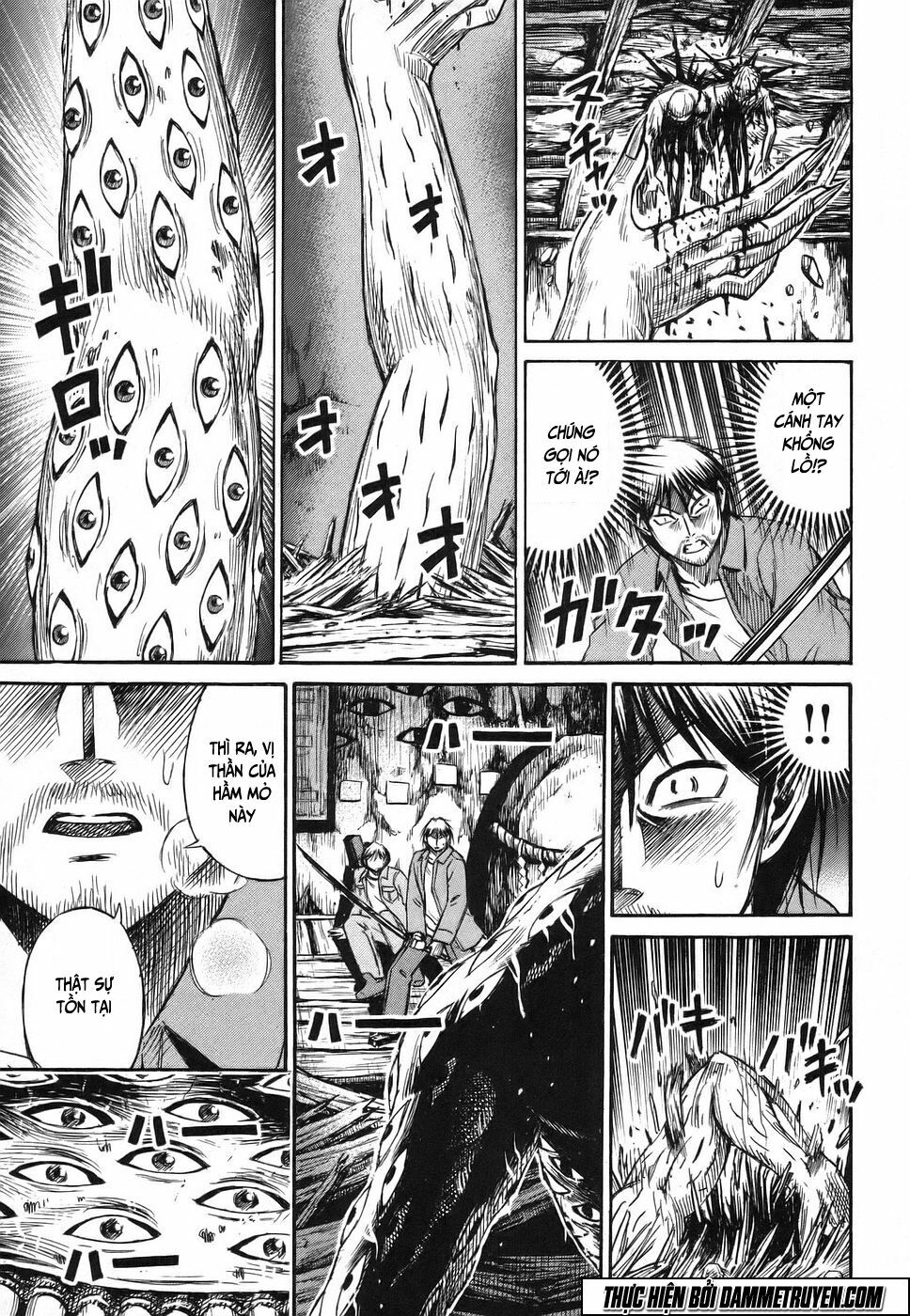 Higanjima - Đảo ma cà rồng: Chapter 118