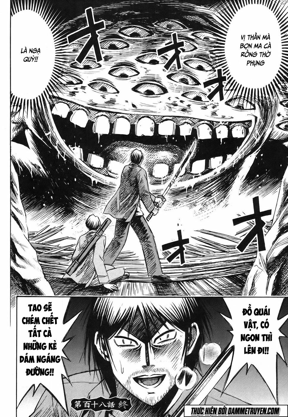 Higanjima - Đảo ma cà rồng: Chapter 118