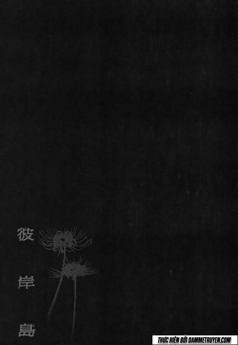Higanjima - Đảo ma cà rồng: Chapter 119