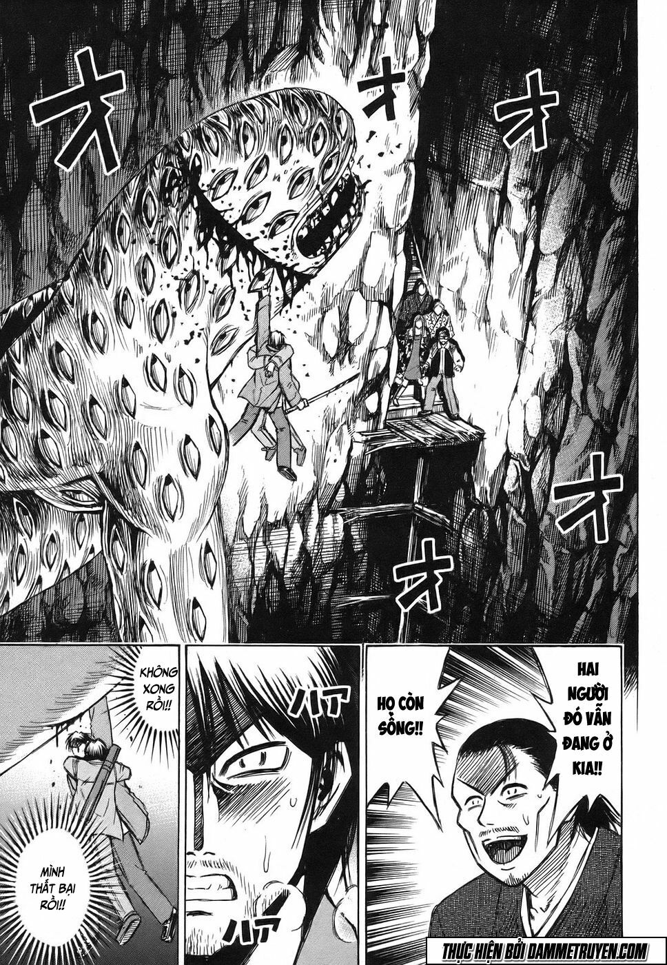 Higanjima - Đảo ma cà rồng: Chapter 120