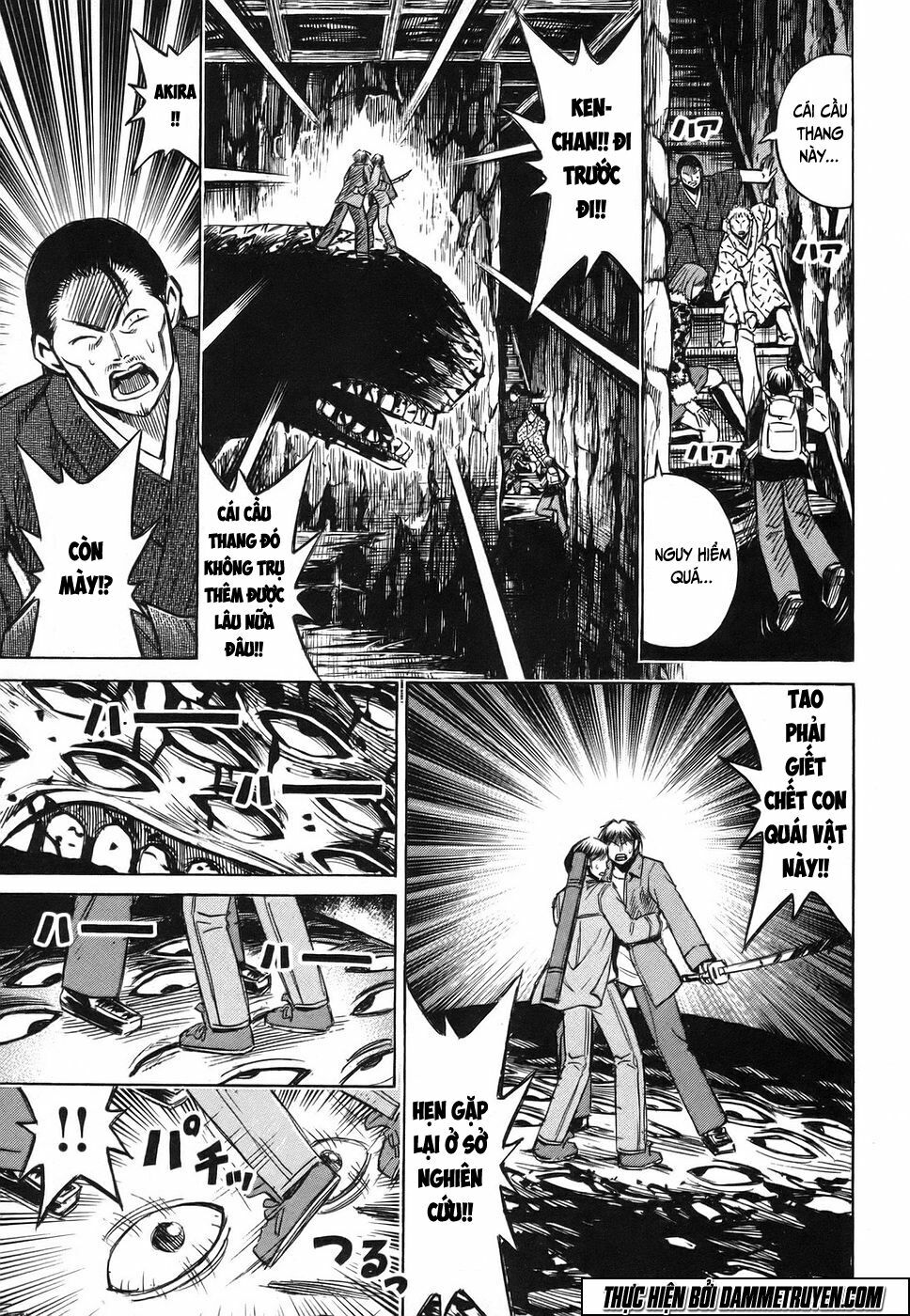 Higanjima - Đảo ma cà rồng: Chapter 120