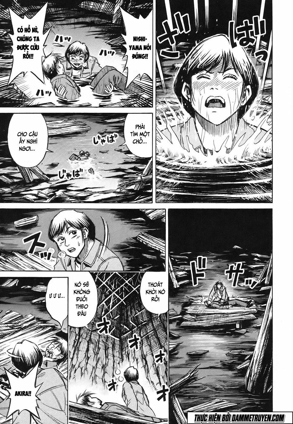Higanjima - Đảo ma cà rồng: Chapter 121