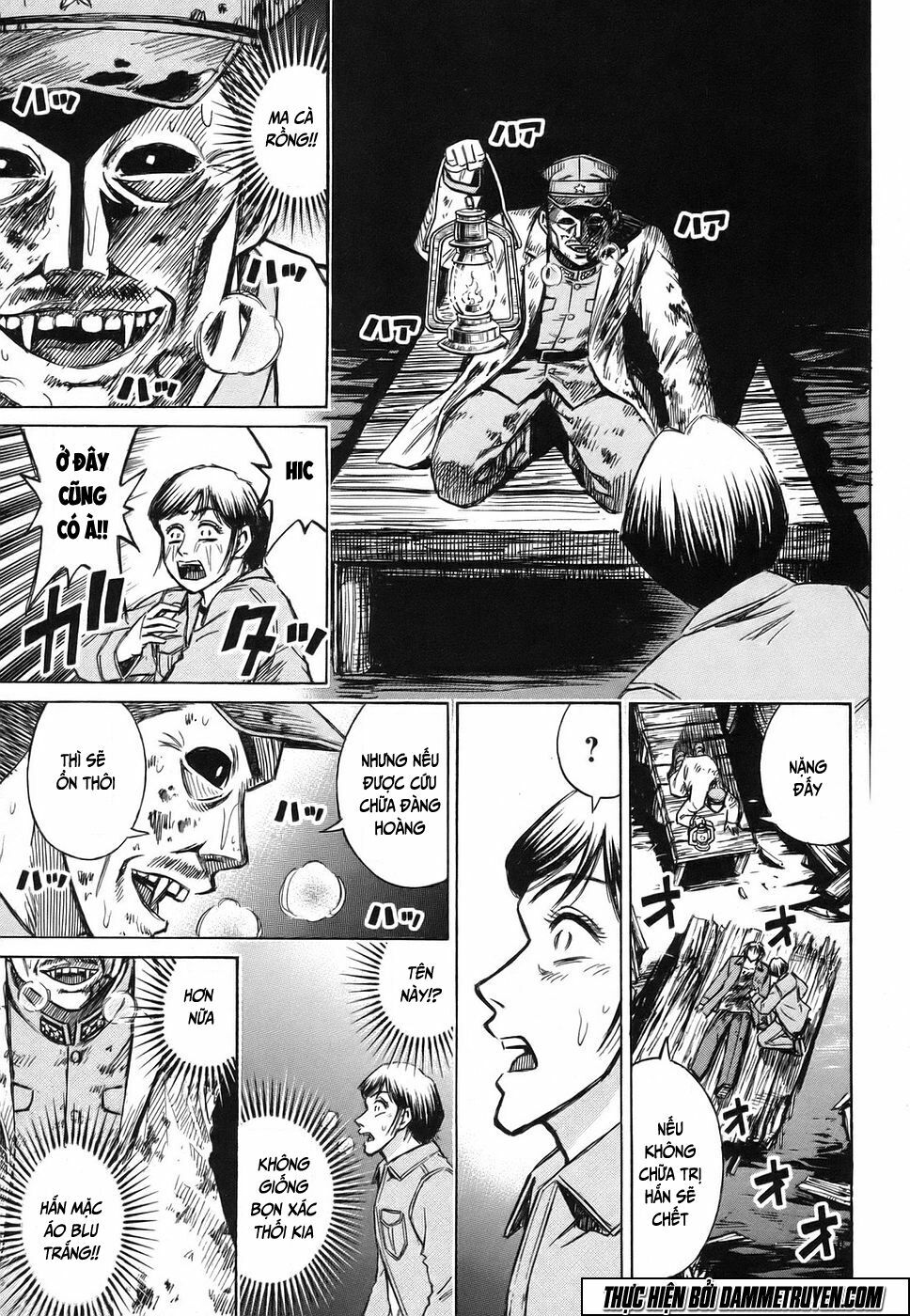 Higanjima - Đảo ma cà rồng: Chapter 121