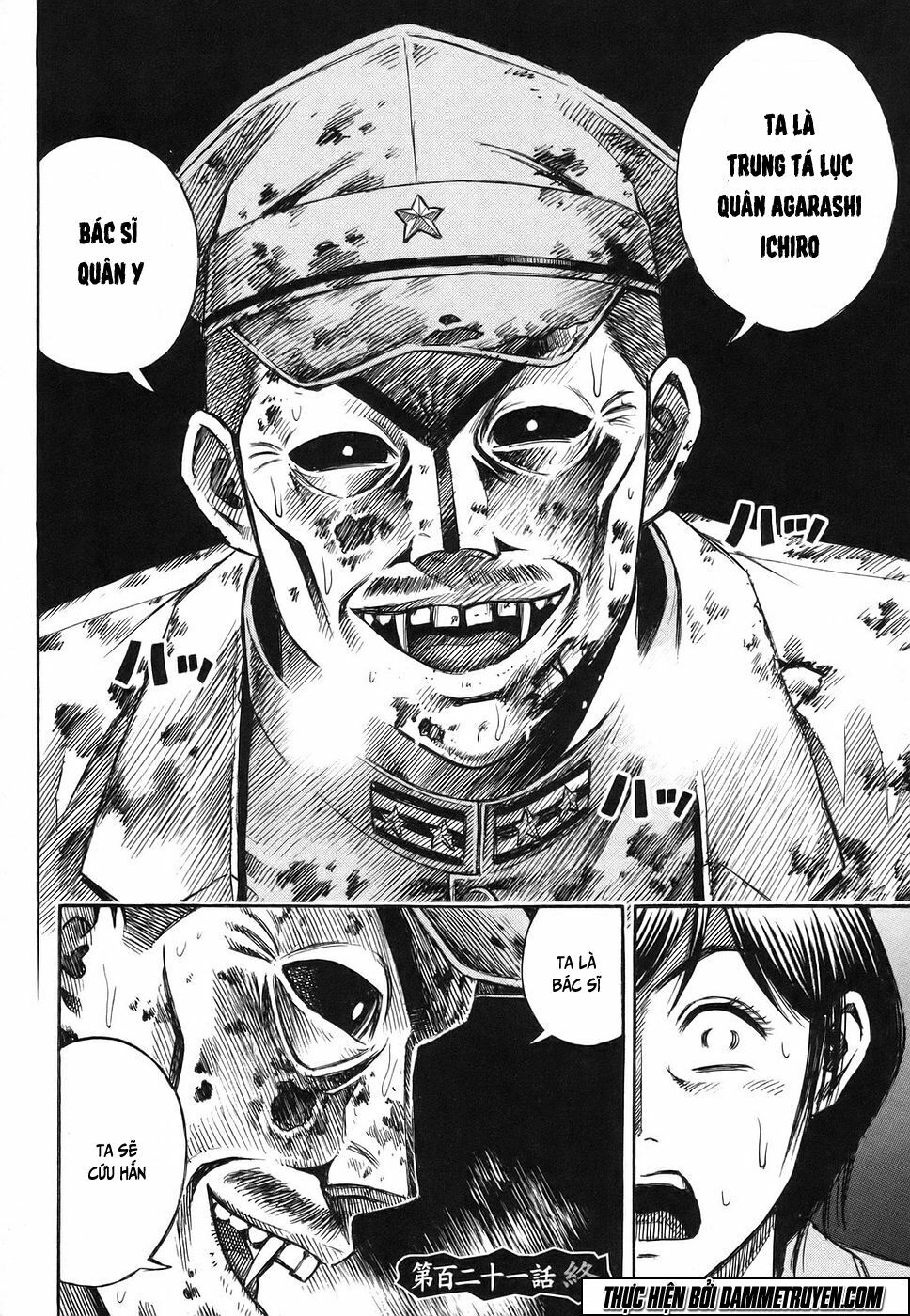 Higanjima - Đảo ma cà rồng: Chapter 121