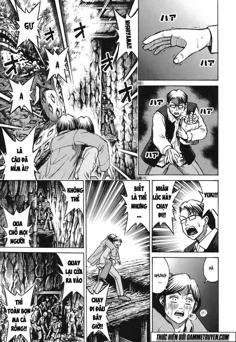 Higanjima - Đảo ma cà rồng: Chapter 121