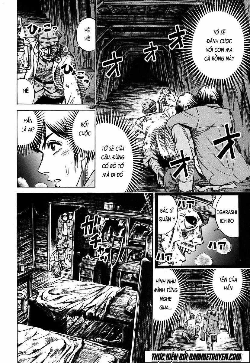 Higanjima - Đảo ma cà rồng: Chapter 122