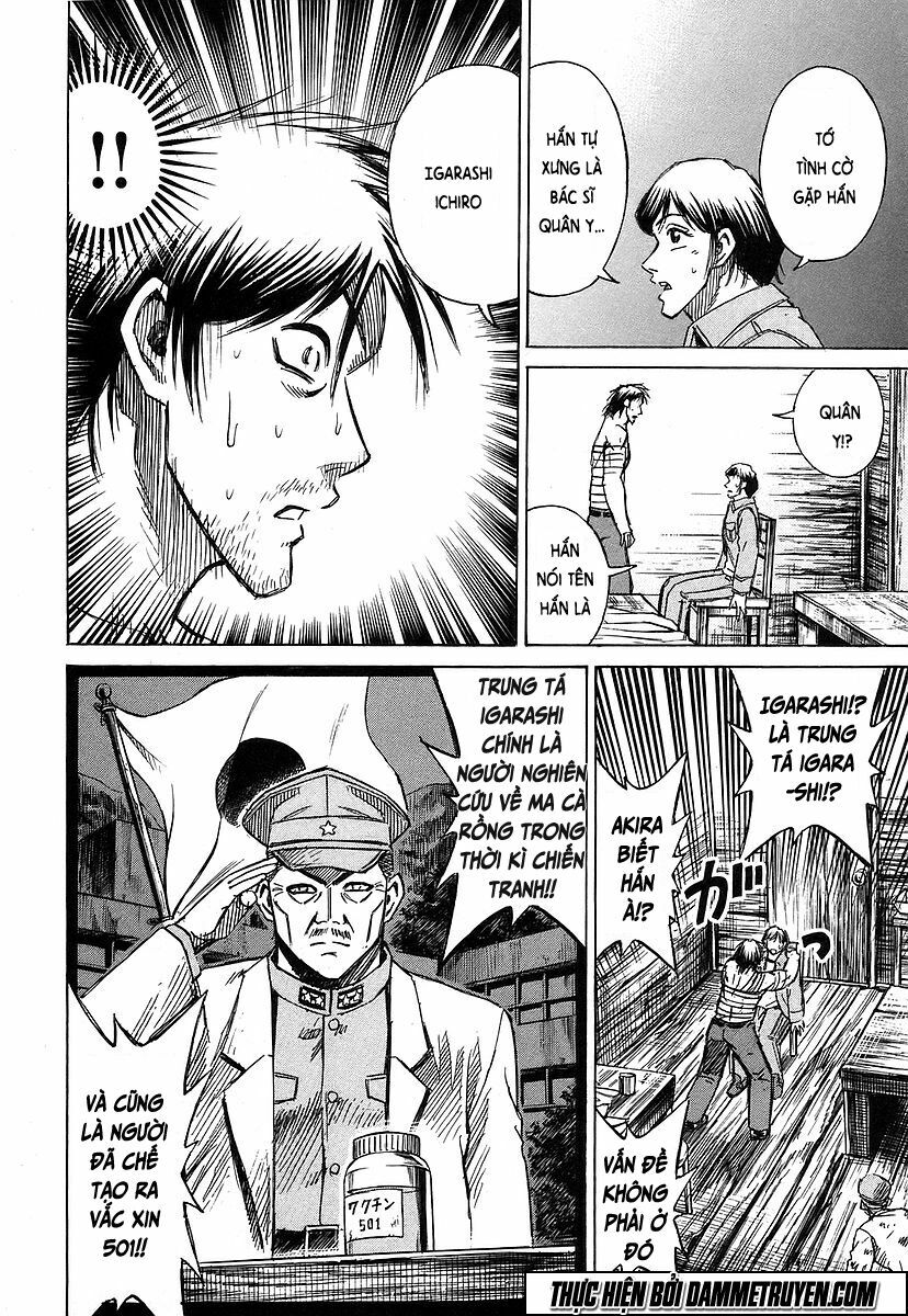 Higanjima - Đảo ma cà rồng: Chapter 122