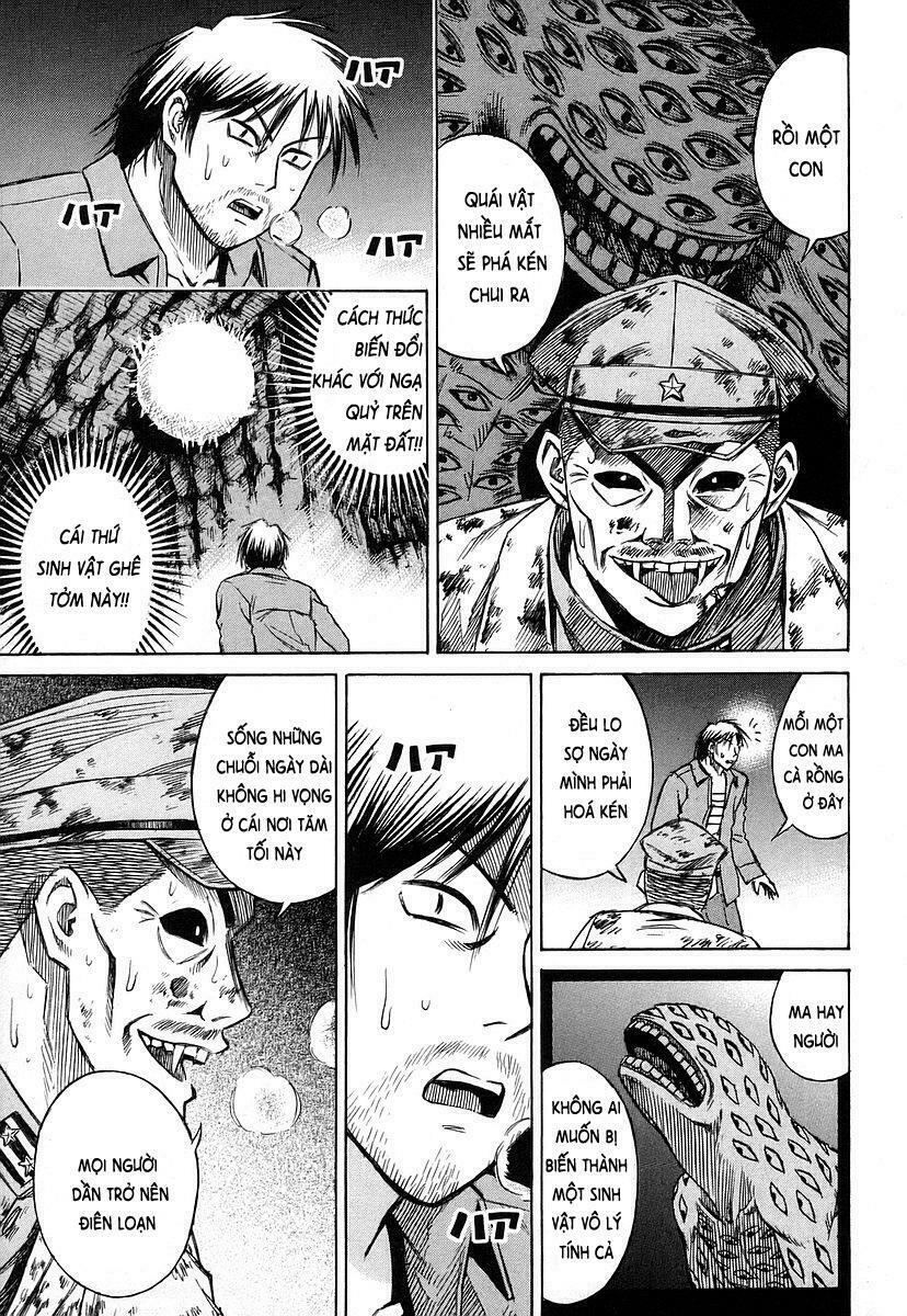 Higanjima - Đảo ma cà rồng: Chapter 123